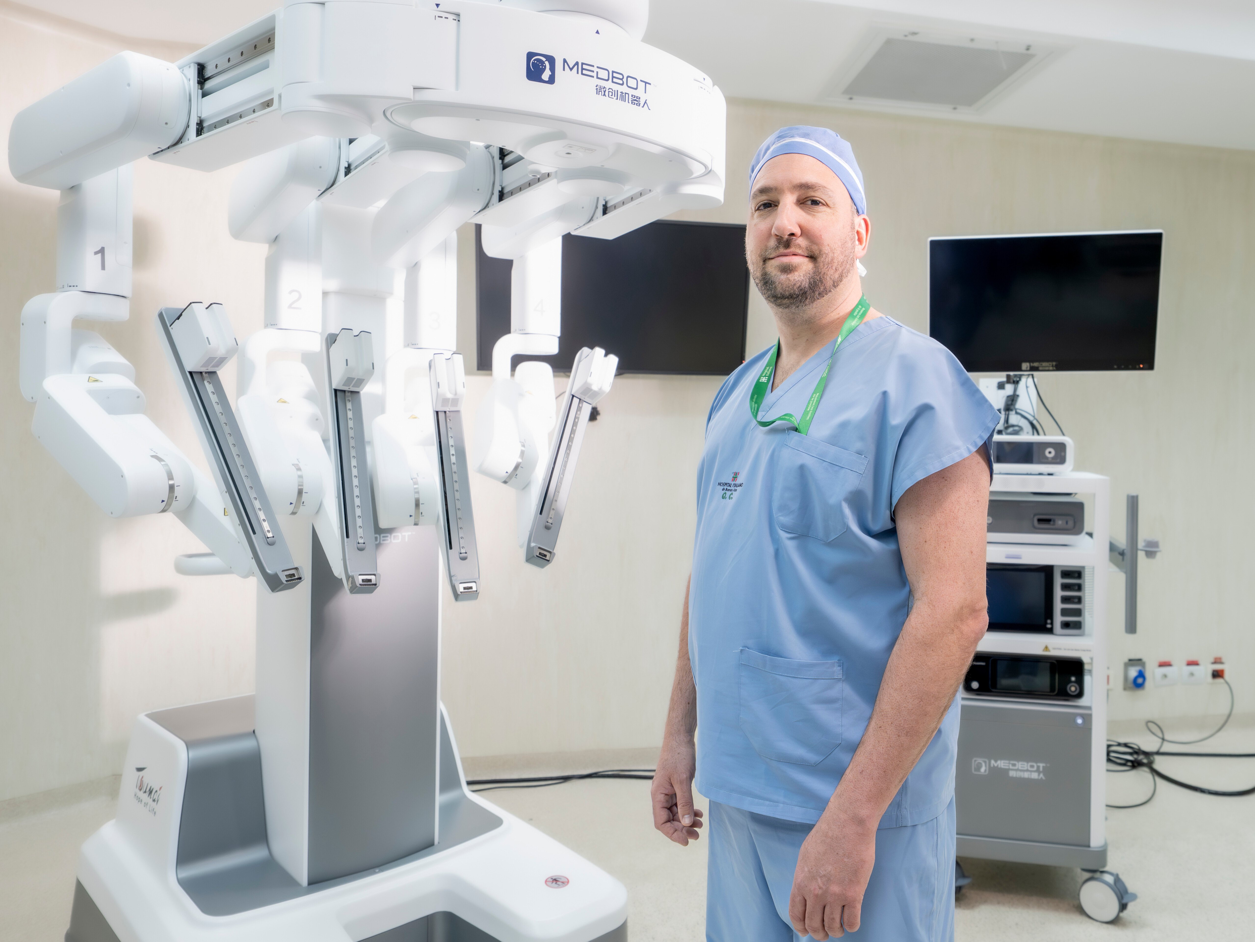 robótica pediátrica hospita italiano